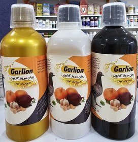 تصویر روغن سیر پیاز گارلیون مهندس فتحی نیم لیتری مخصوص کبوتر Garlion