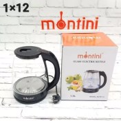 تصویر کتری برقی وچای ساز مونتینی مدل NotE-12 