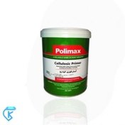 تصویر آستر فوری کرم پلی‌مکس 