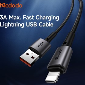 تصویر کابل آیفونی فست شارژ Mcdodo CA-3580 3A 1.2m ا Mcdodo CA-3580 3A 1.2m Lightning Charge and Data Cable Mcdodo CA-3580 3A 1.2m Lightning Charge and Data Cable