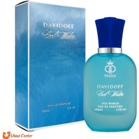 تصویر ادو پرفیوم پاشا مدل Davidoff Cool Water حجم 50 میل pasha davidoff cool water eau de perfume 50ml