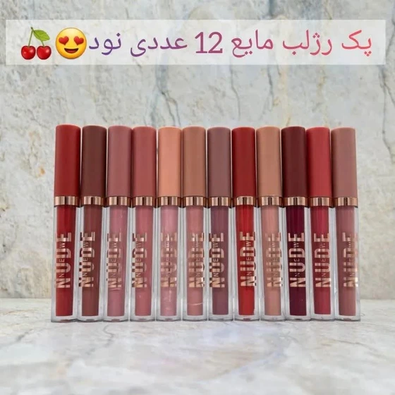 خرید و قیمت رژ لب مایع نود | ترب