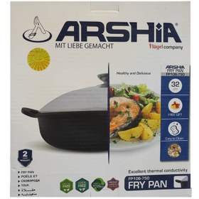 تصویر تابه چدنی عرشیا مدل FP106 750 ARSHIA FP106-750 Frypan