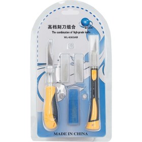 تصویر ست تیغ و کاتر WLXY WL-9303AB WLXY WL-9303AB cutter Set