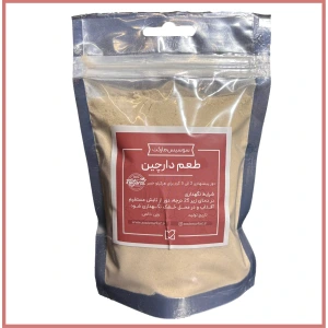 تصویر فروشگاه سوسیس مارکت