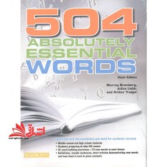 تصویر 504 absolutely essential words(sixth edition) 504 absolutely essential words(sixth edition)