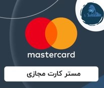 تصویر اشتراک تلگرام پریمیوم 1 ماهه Telegram Premium Subscription 1 Month