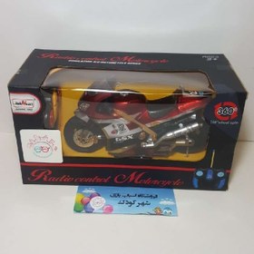 تصویر #۱۱۷۰# موتور سیکلت باتری خور کنترلی -۸۸۱۷- رنگ قرمز- radio control motorcycle - jakmean jiaming toys 