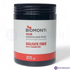 تصویر ماسک مو بدون سولفات و کراتینه بیومونتی برای موهای رنگ شده حجم 750 میلی لیتر Biomonti Hair mask without sulfate and keratin color 750ml