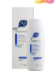 تصویر اس وی آی شامپو دندروف استاپ دی Svi dandruff Stop day shampoo