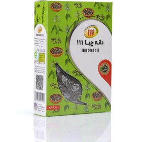 تصویر دانه چیا 111 