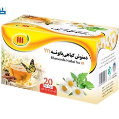 تصویر دمنوش بابونه 111 جهت رفع کیست تخمدان و سینه chamomile tea 111