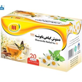 تصویر دمنوش بابونه 111 جهت رفع کیست تخمدان و سینه chamomile tea 111