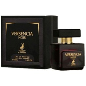 تصویر عطر ادکلن ادوپرفیوم زنانه الحمبرا مدل ورسنسیا نویر VERSENCIA NOIR حجم 100 میل رایحه ورساچه کریستال نویر VERSENCIA NOIR