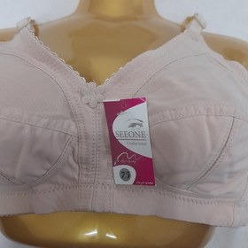 Soft And Comfortable Cotton GUDDI Bra