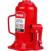 تصویر جک روغنی 20 تن رونیکس مدل RH-4906 RONIX RH-4906 20 ton hydraulic bottle jack