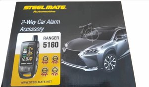 تصویر دزدگیر استیل میت رنجر ۵۱۶۰ Auto Security Steel mate Renger 5160 2 way