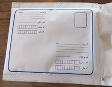 تصویر حبابدار A5 بسته 50 عددی 