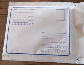 تصویر حبابدار A4 بسته 50 عددی 