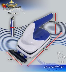 تصویر مگنت شیشه پاکن دسته دار با تیغ sb-6 سوبو Sobo Aquarium floating magnetic Glass Cleaner