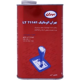 تصویر روغن گیربکس اتوماتیک AT-AL4-DP21 لیتری AT-AL4-DP21 liter automatic transmission oil