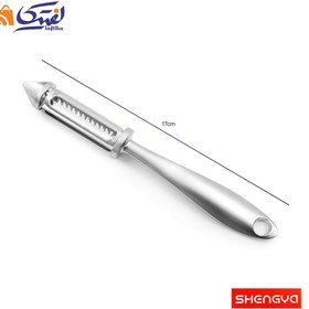 تصویر پوست کن شنگیا مدل E2774 