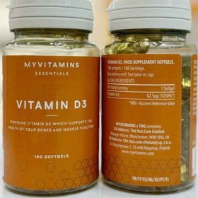 تصویر ویتامین دی3 مای ویتامینز 180عددی Myvitamins D3 