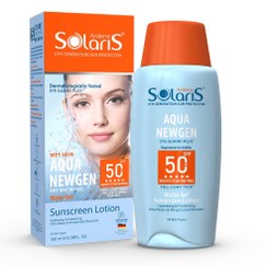 تصویر لوسیون آبی ضدآفتاب فاقد چربی SPF50 آردن Aqua NEWGEN Ardene solaris