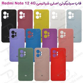 تصویر قاب محافظ سیلیکونی اصلی Xiaomi Redmi Note 12 4G Xiaomi Redmi Note 12 4G Silicone Cover with Camera Protector