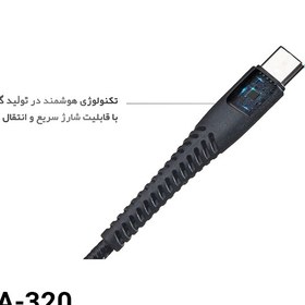 تصویر کابل تبدیل 1 متری USB به USB-C بیاند مدل BA-320 ا Beyond BA-320 USB to USB-C Charging Cable Beyond BA-320 USB to USB-C Charging Cable