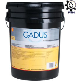 تصویر گریس شل گدوس Shell Gadus S2 V100 2 