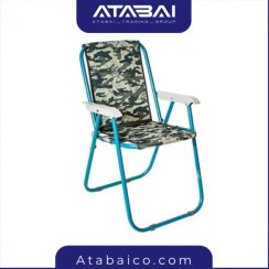 تصویر صندلی سفری 