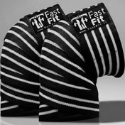 تصویر زانوبند طوسی 