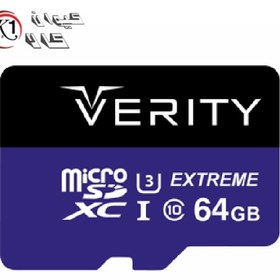 تصویر رم میکرو وریتی Verity 64GB با خشاب ا Verity Micro RAM 64GB with magazine Verity Micro RAM 64GB with magazine