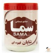 تصویر شاپان قهوه ای سما حجم ۱ لیتر 