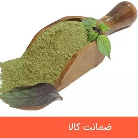 تصویر پودر سبزی ریحان درجه یک 100 گرمی 