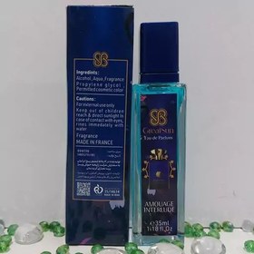 تصویر عطر ادکلن آمواج اینترلود مردانه مهزیار (35 میل گریت سان) 