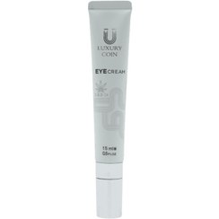 تصویر کرم دور چشم لاکچری کوین حجم ۱۵ میلی لیتر 