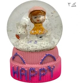 تصویر گوی عروسکی کوچک مدل برفی 