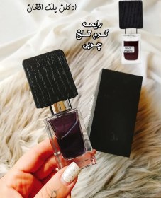 تصویر ادکلن مینیاتوری دانهیل آبی-دیزایر بلو (Dunhill Desire Blue) شم یاس Dunhill Desire Blue sham yas