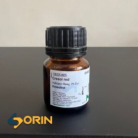 تصویر کرزول رد مرک 