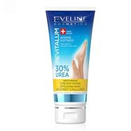 تصویر کرم ضد پینه و رفع ترک کف پا 30% اوره اولاین حجم 75 میلی لیتز EVELINE Revitalum 30% Urea Cream-Mask Against Calluses Exfoliating Socks , 75ml