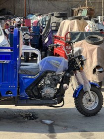 تصویر موتور سه چرخ باری مارال 200cc 