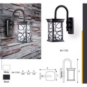 تصویر چراغ دیواری مدرن کلاسیک فلورال کد1732-9واتتک بازو شعاع 