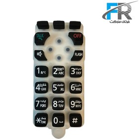 تصویر صفحه کلید یدکی گوشی بی سیم پاناسونیک KX-TGA381 Panasonic Spare Keypad for KX-TGA381