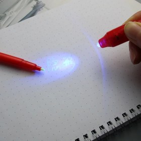 تصویر خودکار جادویی 