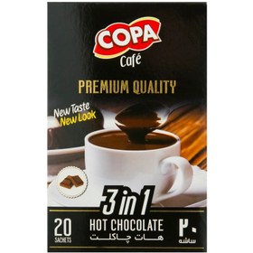 تصویر قهوه هات چاکلت 20 عددی کوپا 