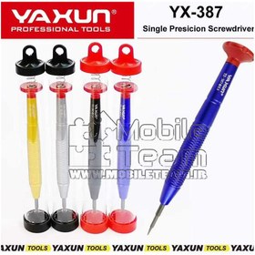 تصویر پیچ گوشتی SCREWDRIVER YAXUN YX-387-0.6 