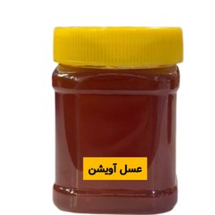 تصویر عسل درمانی آویشن کوهی ( نیم کیلویی) 
