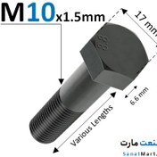 تصویر پیچ آچارخور خشکه قطر M10 گرید 8.8 نیم رزوه M10 x 1.25 mm PartiallyThreaded